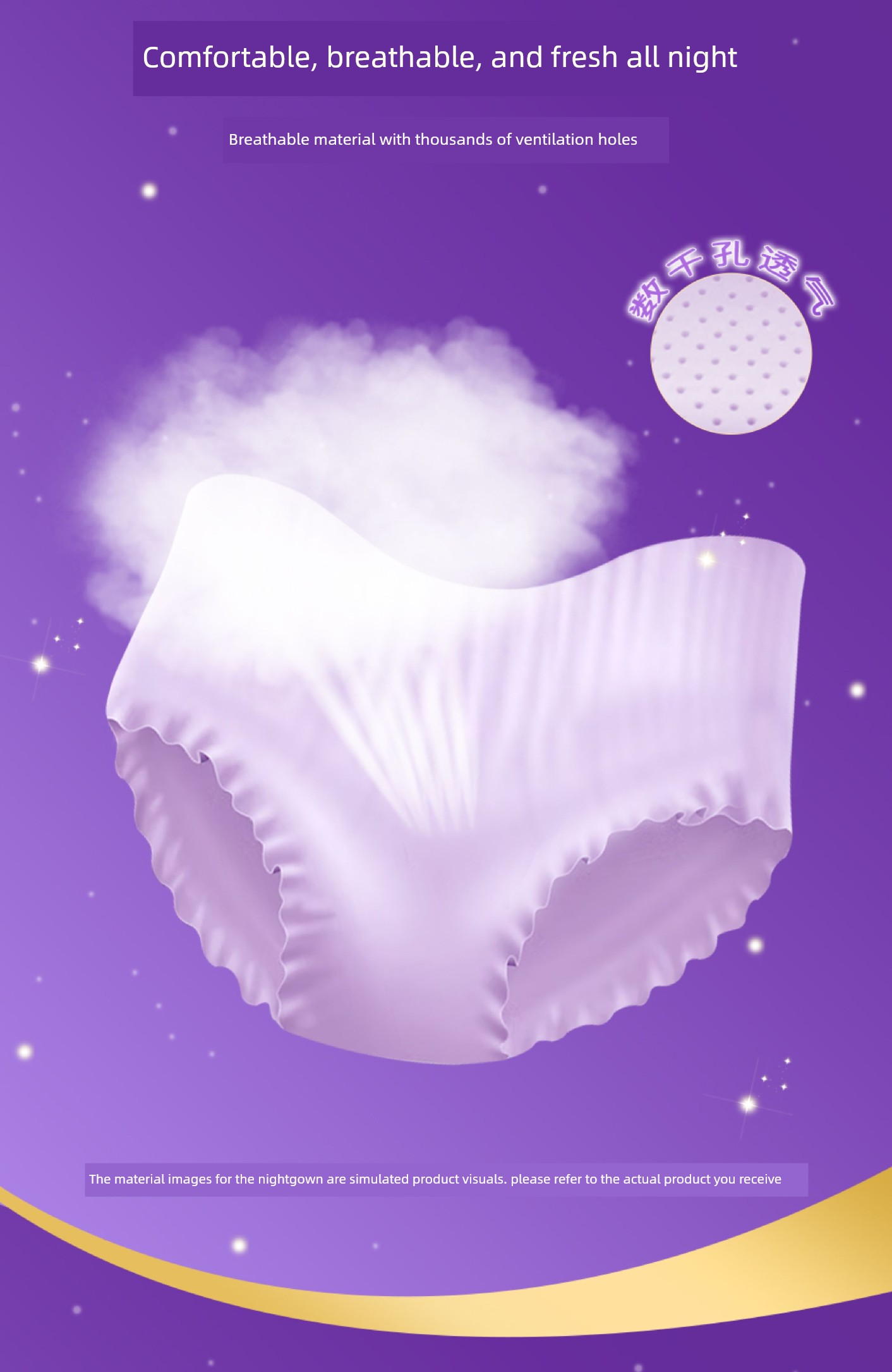 Japan's King of Sanitary Products Elis Ai Luqian Ultra-Thin Light Feather Day and Night Use Comfortable Panty Liners Breathable Skin-Friendly Sanitary Pads — 24