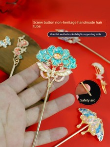 Chinese Traditional Handicraft DIY Material Kit: Chinese-Style Mother-Of-Pearl Hairpin, Hair Clip, Brooch, Shell Fragmen