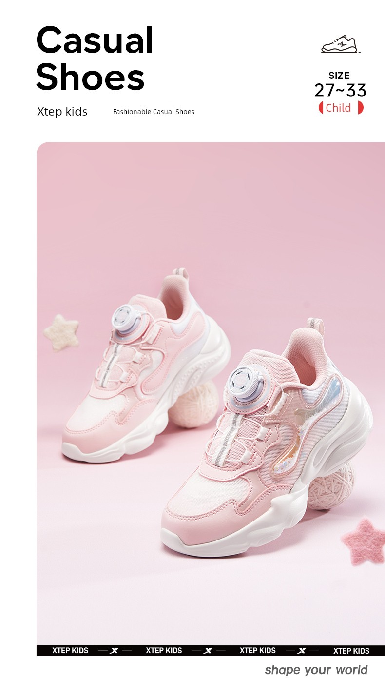 Xingyun | Xtep Girls' Shoes 2026 Spring and Autumn New Mesh Surface Kindergarten Baby Children's Casual Sports Shoes for Girls — 8