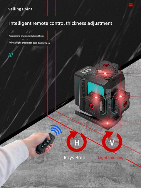 Changshengde 12-line infrared level high-precision strong light thin line laser outdoor blasting leveling wall projection line