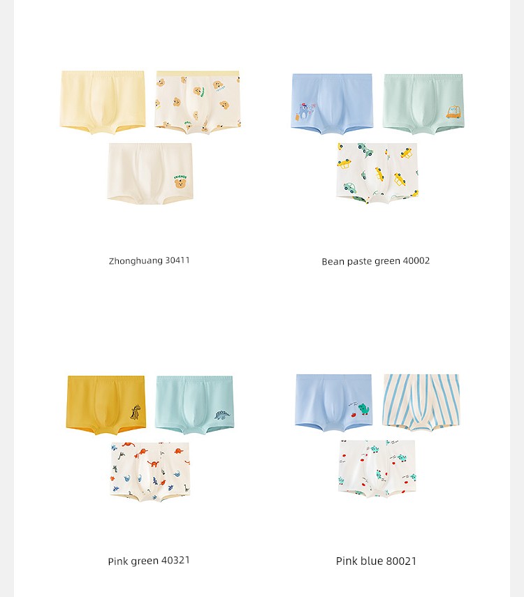 Mini Balabala Boys' Pure Cotton Pp Underwear — 20