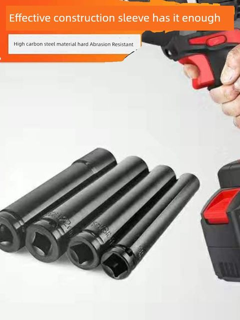 Electric wrench sleeve deepening 1/2 large flying hexagonal pull-out pneumatic wind cannon auto repair tire wrench tool set
