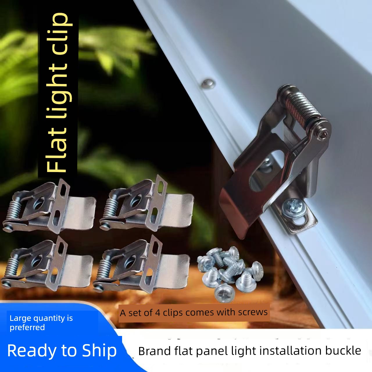 Integrated Clip-On Panel Light, Recessed Clip-On Spring, Universal Anti-Drop Clip for Opul Flat Panel Light, Metal Steel Clip