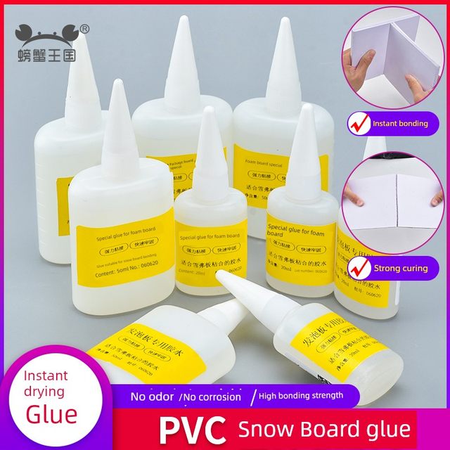 强力103胶水金属木材透明diy万能固定PVC雪弗板发泡板专用胶水