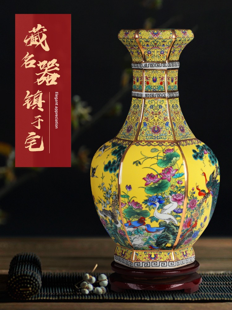 Chinese style Ceramic ware vase Ornaments Enamel Jingdezhen a living room flower arrangement ornament Imitation antique Arts and Crafts Dried flower