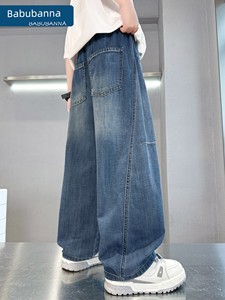 Boys' Curved Hem Jeans Spring and Autumn 2026 New Style Children's and Teenagers' Pants Autumn and Winter Fleece-Lined T