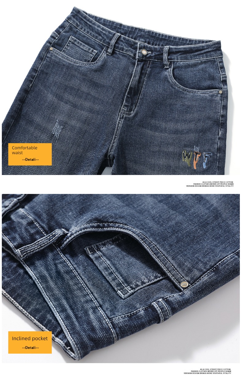 Autumn and winter Korean version elastic force keep warm Plush Jeans