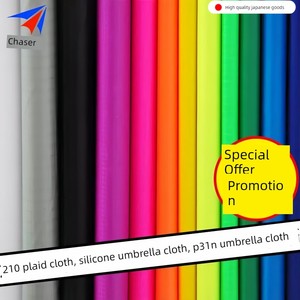 Kite 544 Soft Umbrella Cloth Bionic Butterfly P31n DIY Fabric 210 Checked Cloth Silicone Umbrella Cloth
