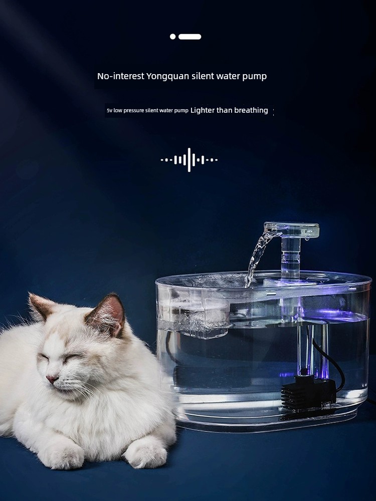 小壹智能寵物貓咪飲水機自動循環流動活水狗狗喝水器過濾寵物通用