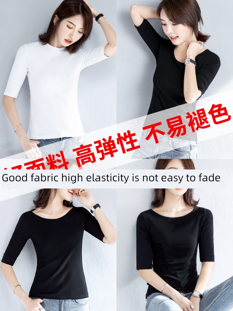 white Middle sleeve pure cotton Seven summer Half high collar T-shirt