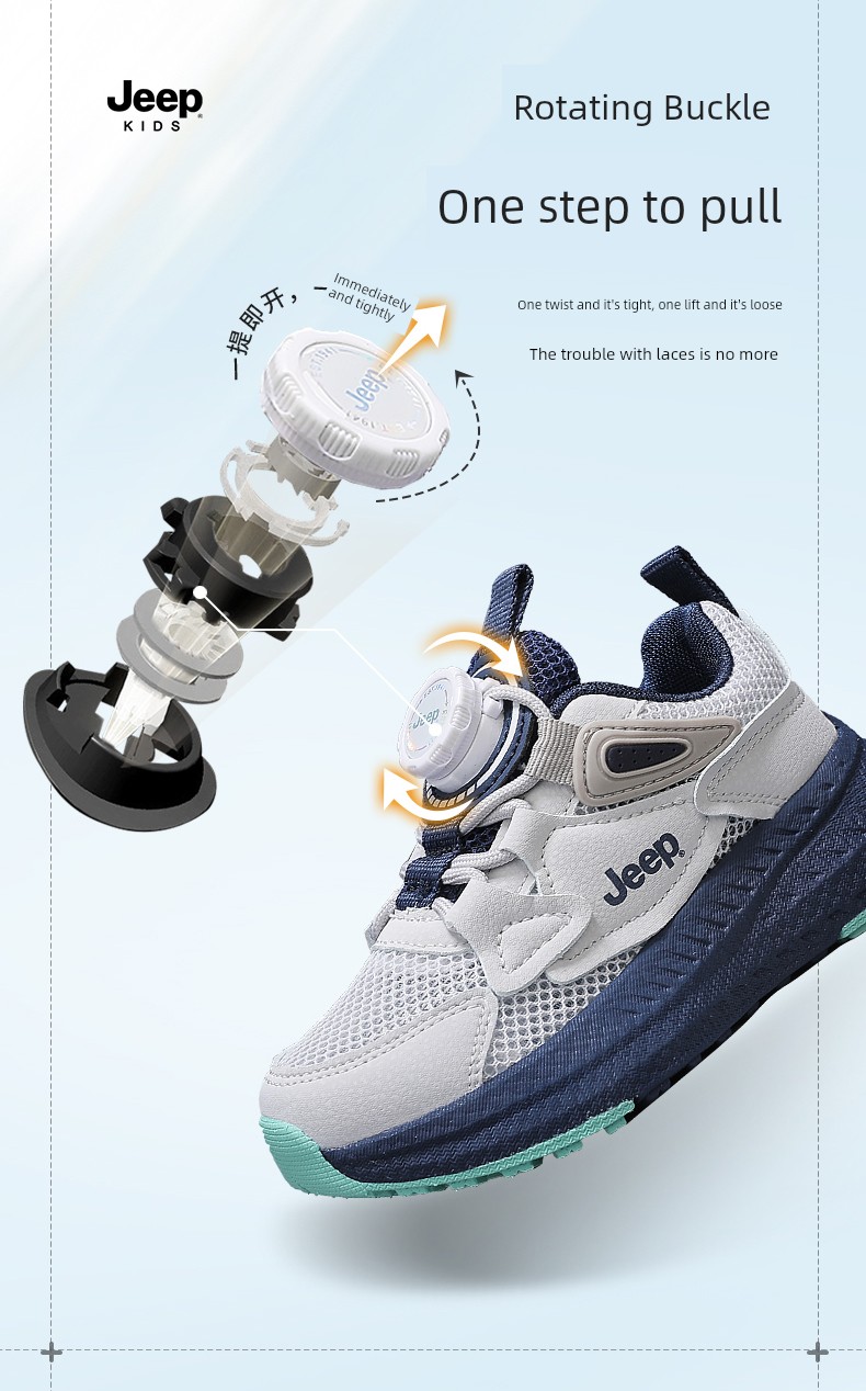 Jeep Children's Lightweight Running Dad Shoes Spring and Summer Girls' Outdoor Hiking Shoes Soft-Soled Breathable Sports Shoes Boys — 11