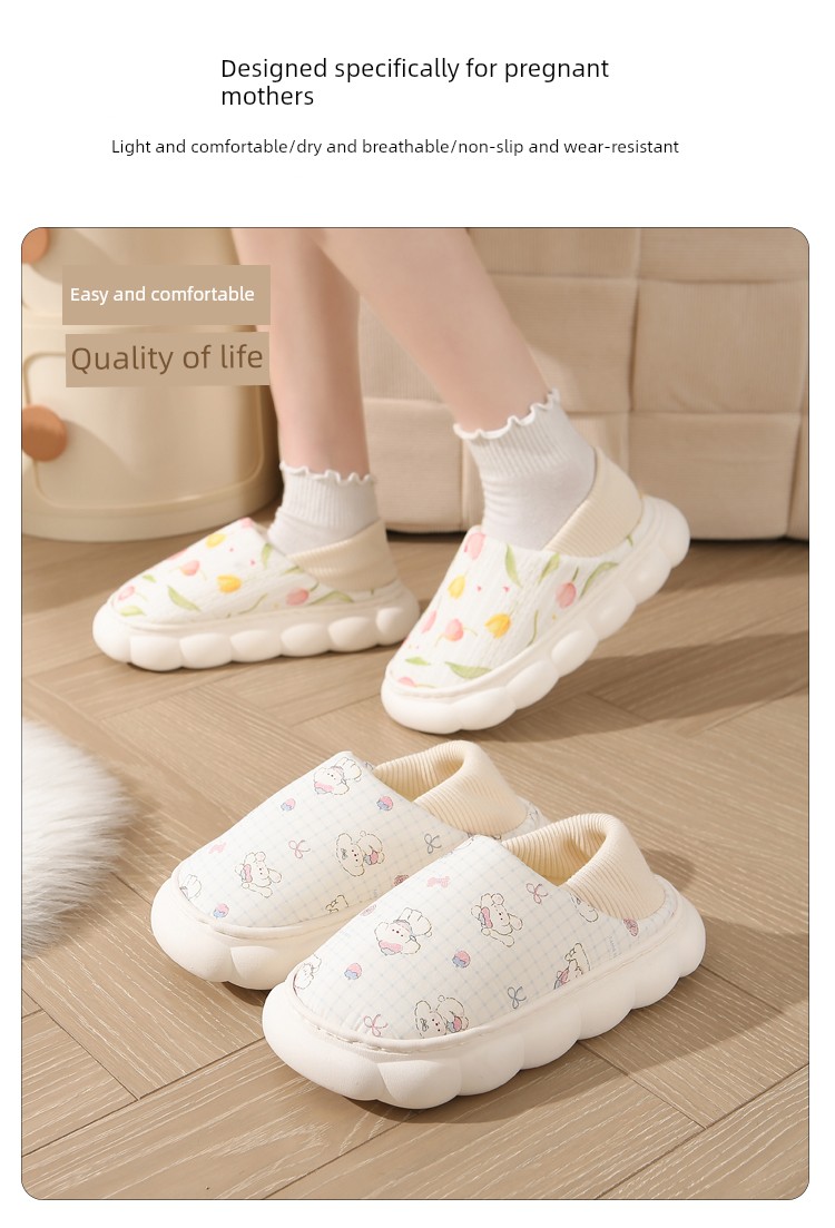 Jq Jingqi Maternity Shoes for Autumn, Postpartum Soft Sole Slippers, Non-Slip Breathable Maternity Shoes for Autumn and Winter — 4