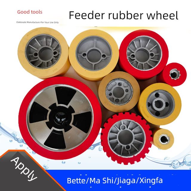 Betmart wood feeder accessories glue wheel four seven eight wheel feeder woodworking milling conveying pressure wheel MX48