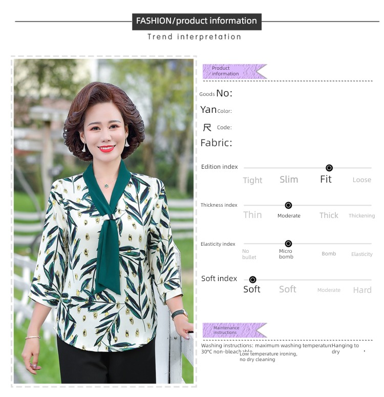 mom Foreign style Chiffon middle age female jacket Two summer wear