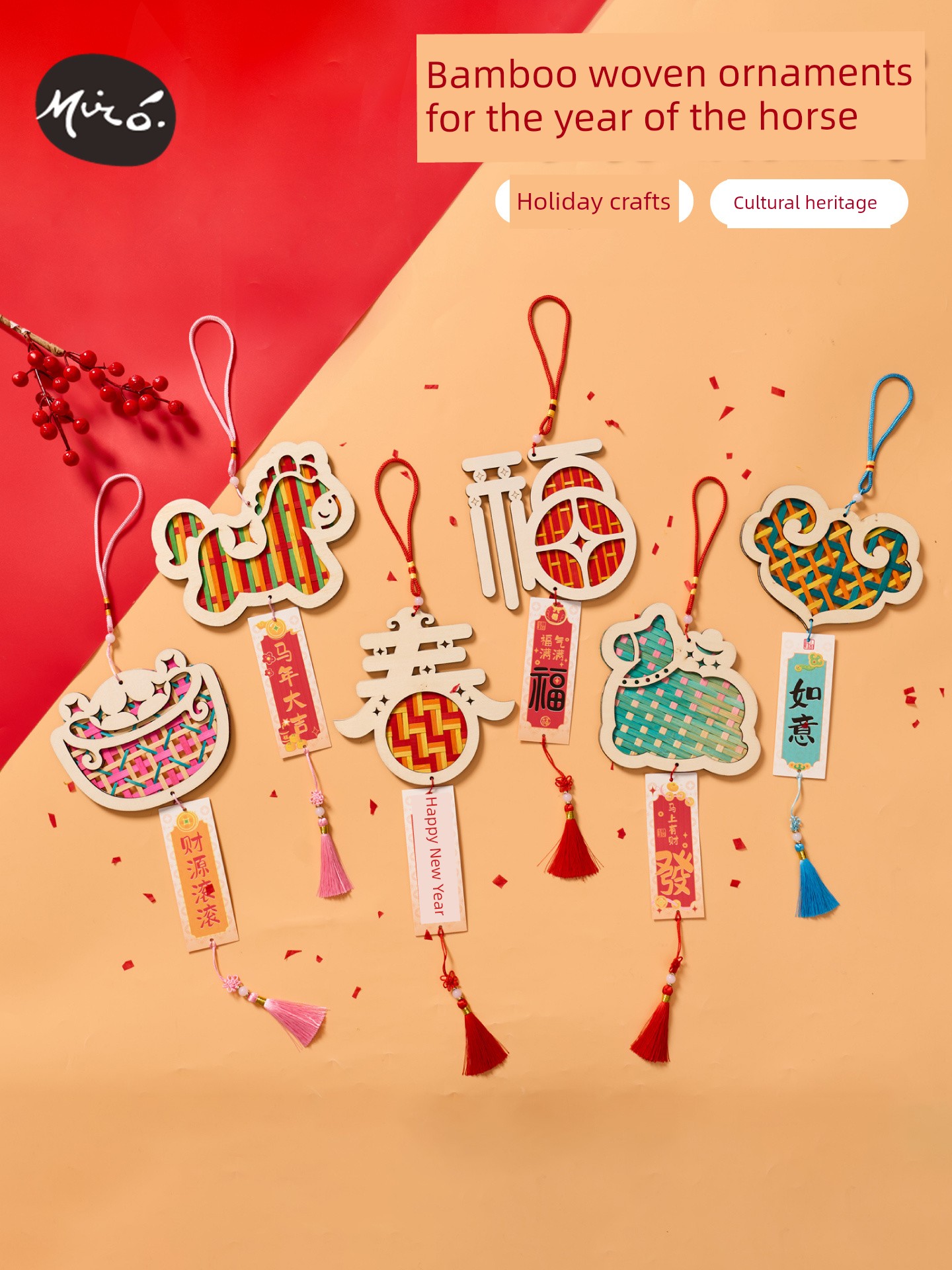 Mid-Autumn Festival Year of the Horse Bamboo Weaving Hanging Decorations Handmade DIY Bamboo Strips Children's Crafting Material Kit Intangible Cultural Heritage Decoration Team Building Activities