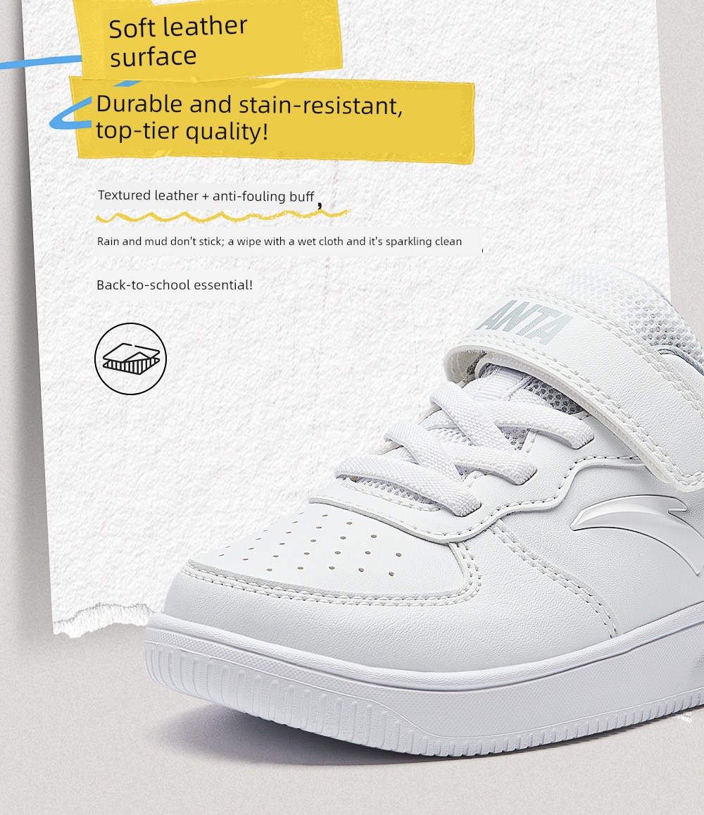 Anta Kidsren's Casual Shoes, Versatile White Sneakers, Classic Casual Sneakers for Primary School Students, Kindergarten and Older Kidsren's Sports Shoes — 8