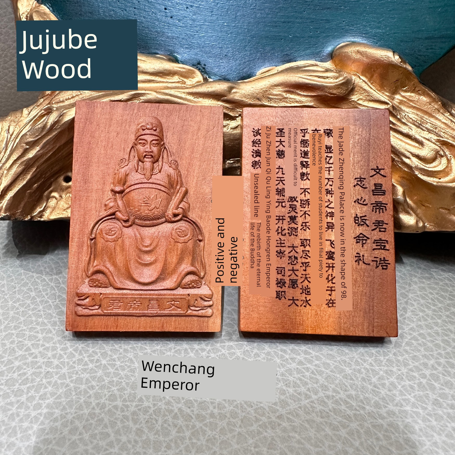 Tao Culture Lightning Strike Jujube Tree Wenchang Emperor 46 Brand Pendant Double-Sided Carving Back Carving Baodaojia Dharma-Vessel
