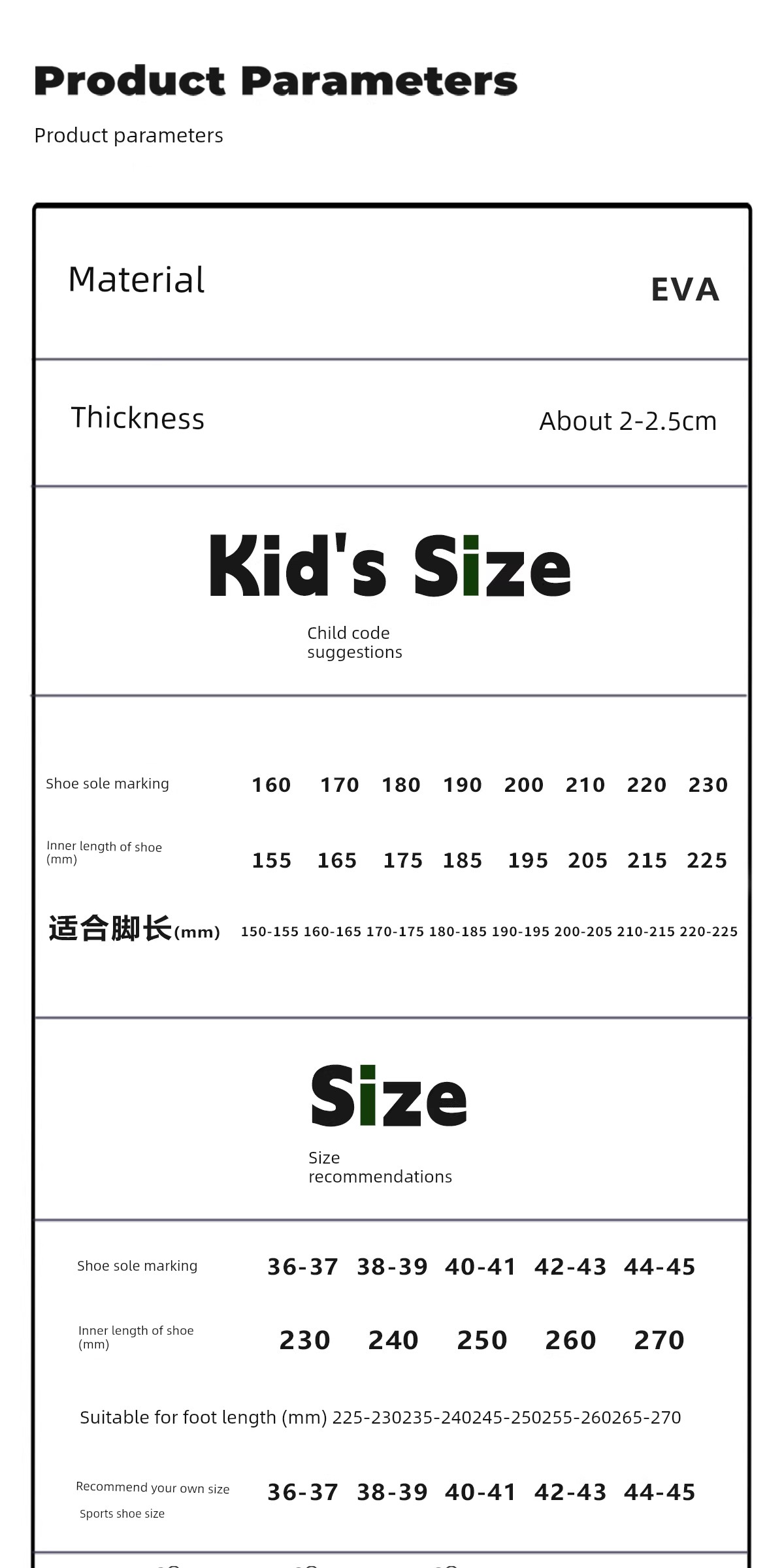 Thin Strap Children's Clogs Japanese Style Simple Boys' and Girls' Outdoor Beach Sandals Summer Parent-Child Closed-Toe Slippers — 9