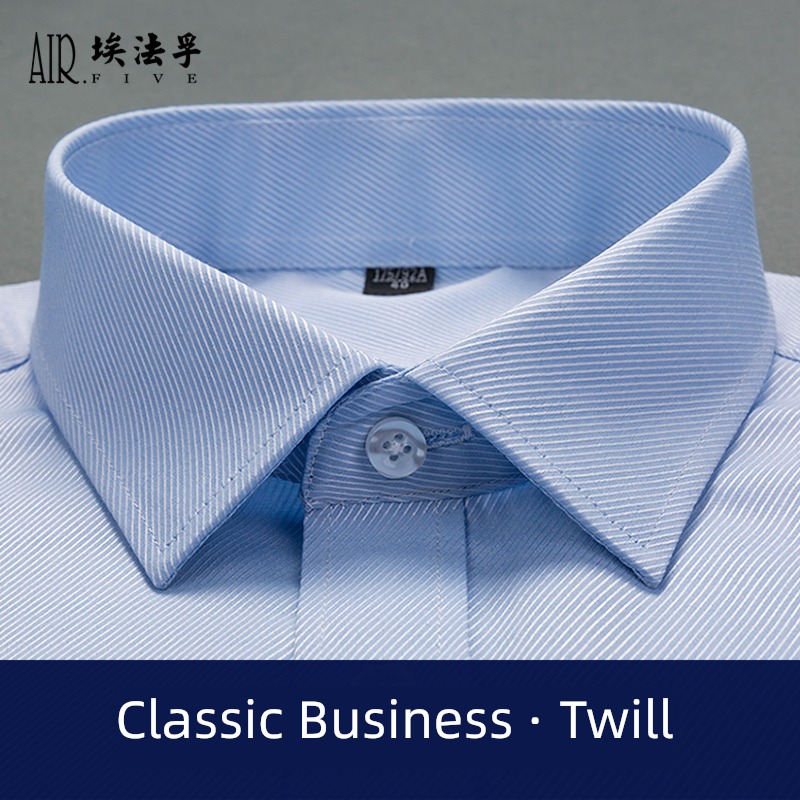AF Long sleeve Sky blue occupation youth Big size business affairs formal wear