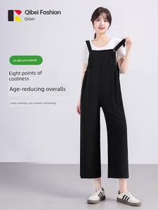 Qibei Maternity Overalls 2026 Summer Thin Style for Petite and Plus Size, Draped Spring/Summer Eight-Quarter Maternity P