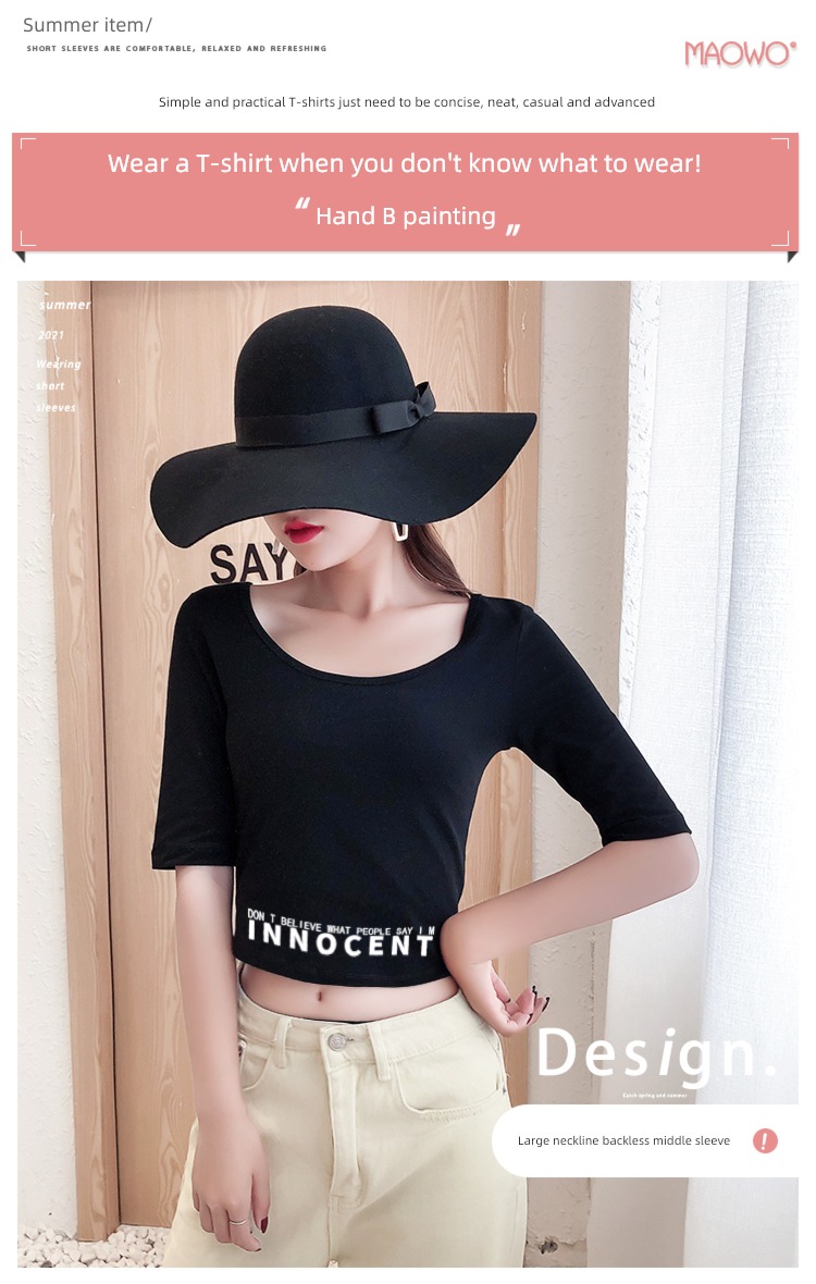 Tight fitting three quarter sleeve backless U collar T-shirt printing jacket