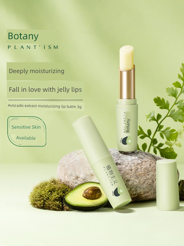 Botanism Lactation Hydrating All Year Round Genuine Goods Pregnant Women