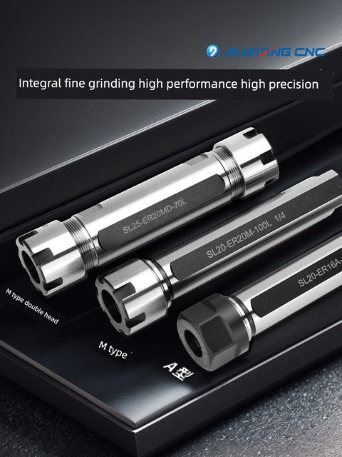 Screw side-solid extension rod er11 er16 double-head A/M internal cooling knife lengthening connecting rod screw drill handle