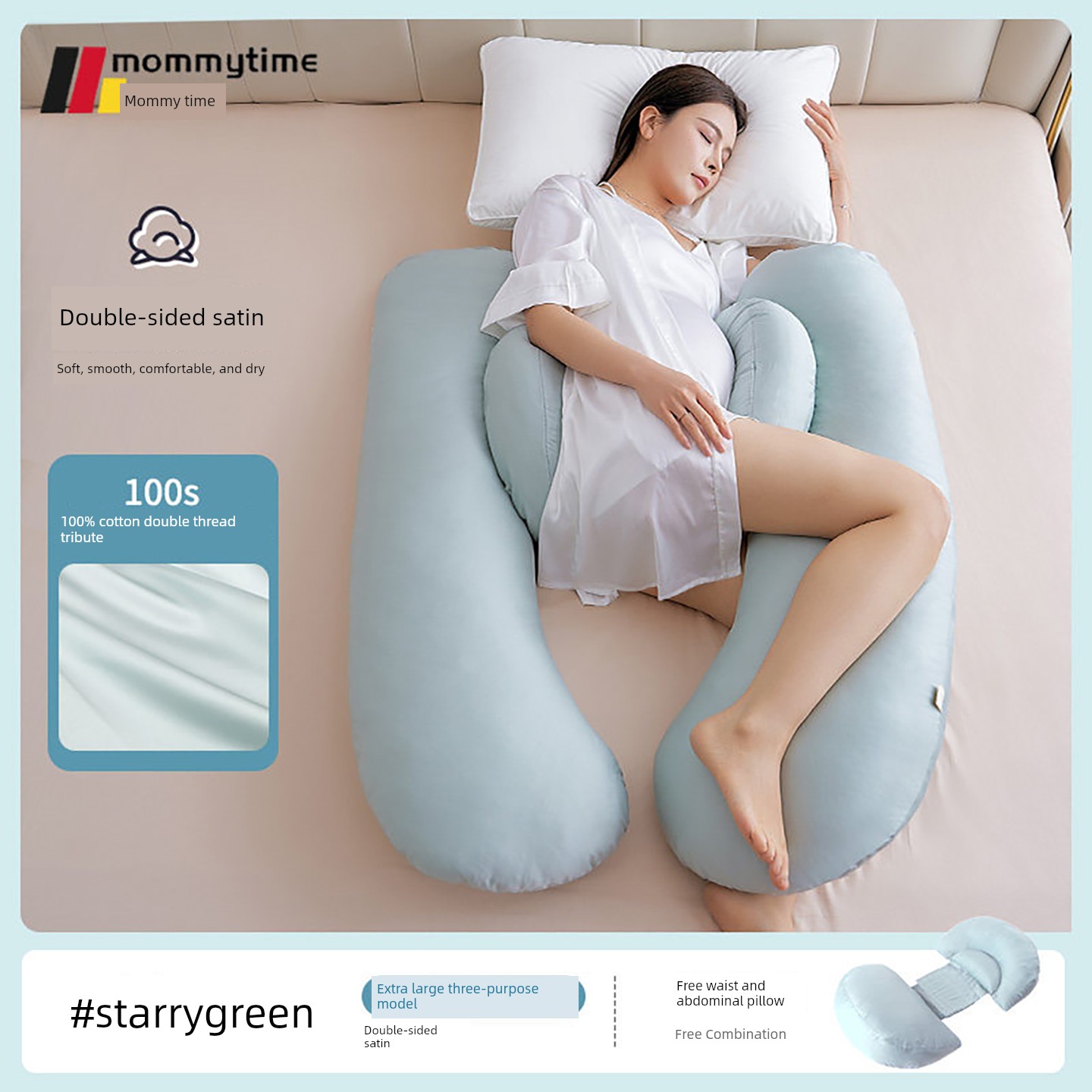 Mommytime Pregnancy Pillow Waist Support Pillow Belly Support Pregnant Women Sleeping Side Pillow Head Pillow U-Shaped Pregnant Women Supplies — 4