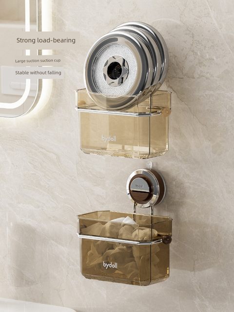 Suction cup discarded secondary face towel storage box wall-mounted toilet bathroom toilet sink bathroom face towel storage rack