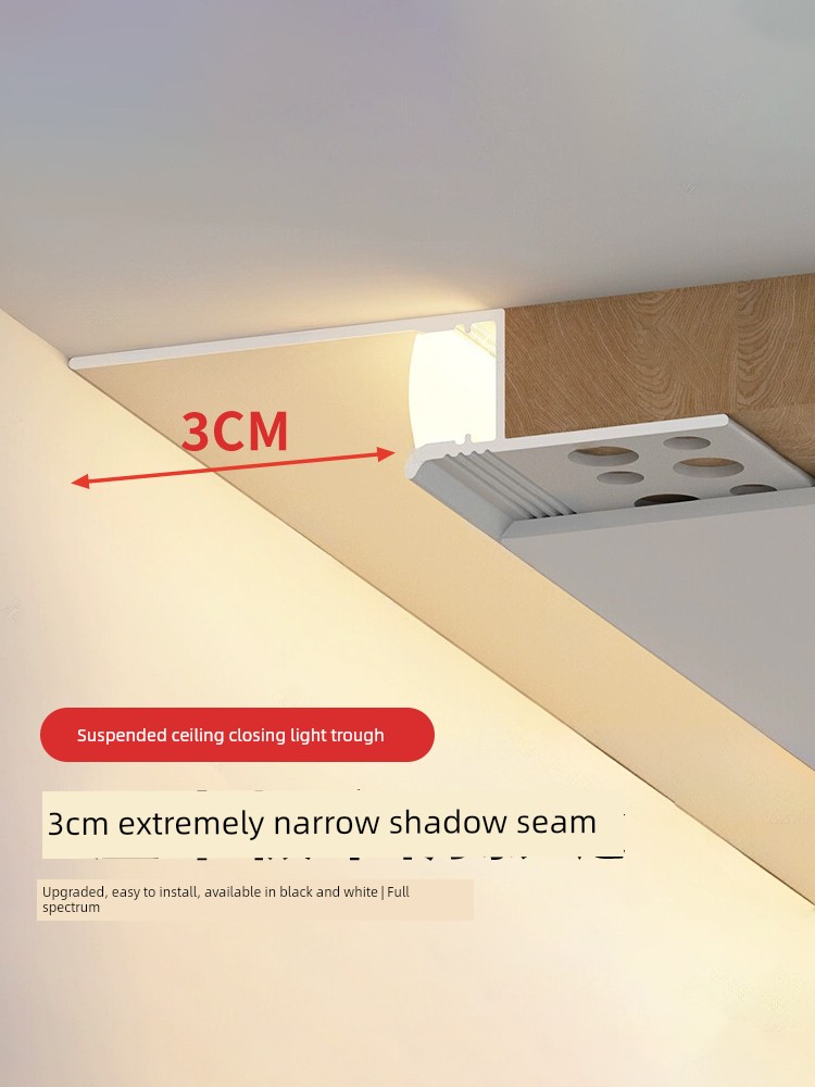 Shadow Seam Line Light Extremely Narrow Suspended Ceiling Wall Washing Linear Lamp Ceiling Closing Z-Type Reflective Lamp Slot Profile