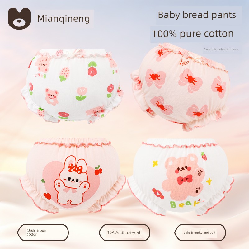 Girls' Baby Triangle Cotton Underwear — 7