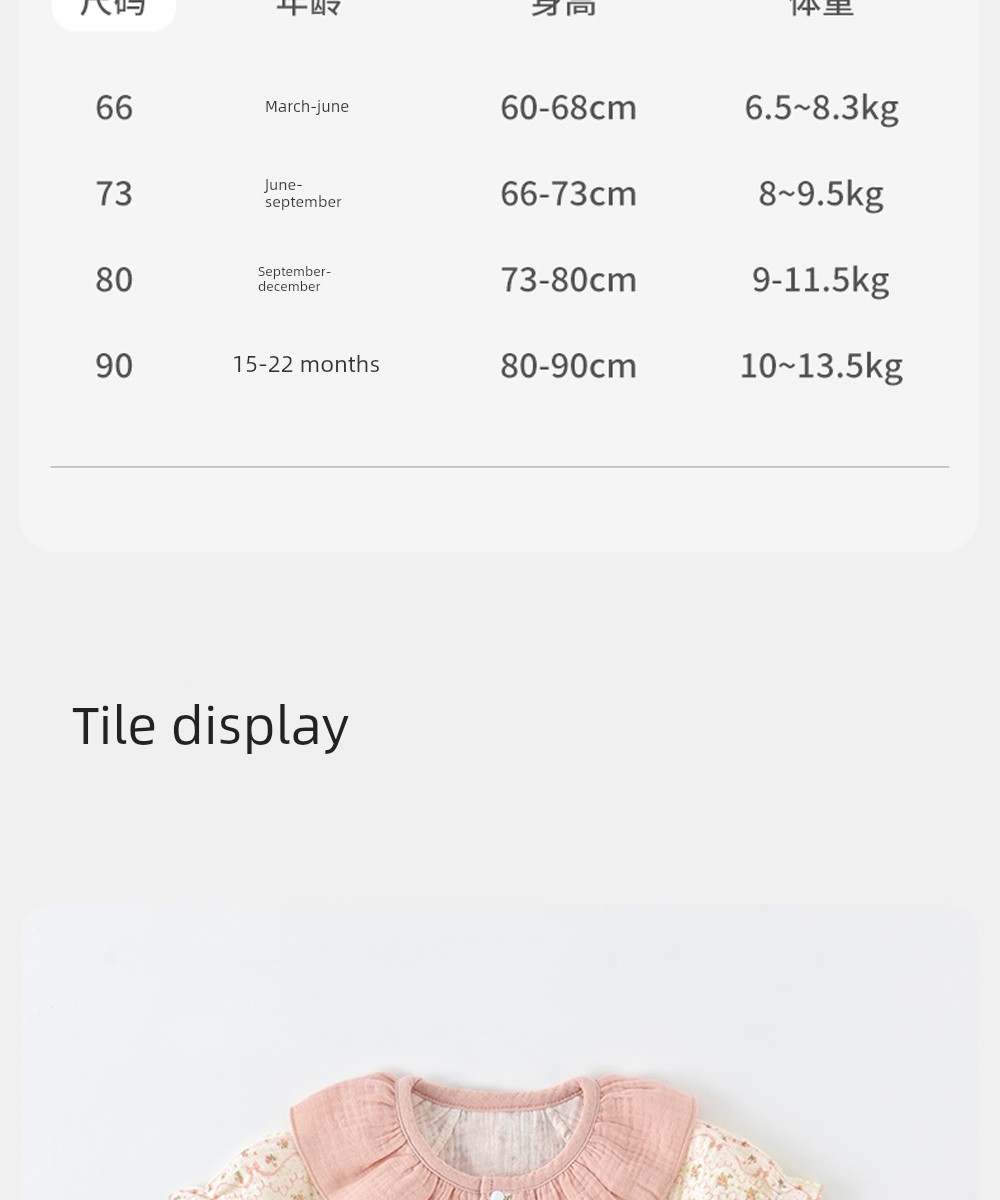 Beitais Baby Jumpsuit Autumn Super Cute Long-Sleeve Newborn Infant Clothing for Young Girls Going Out S — 28