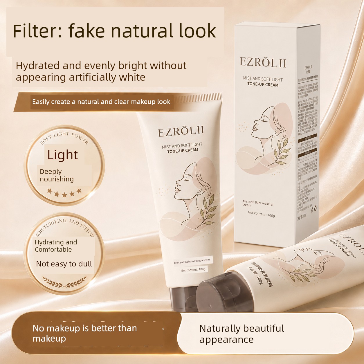 【Buy 1 Get 2】Dw Yizi Lu Mist Soft Glow Cream Natural Non-Whiteout Waterproof Sweat-Resistant Bare Skin Effect Makeup