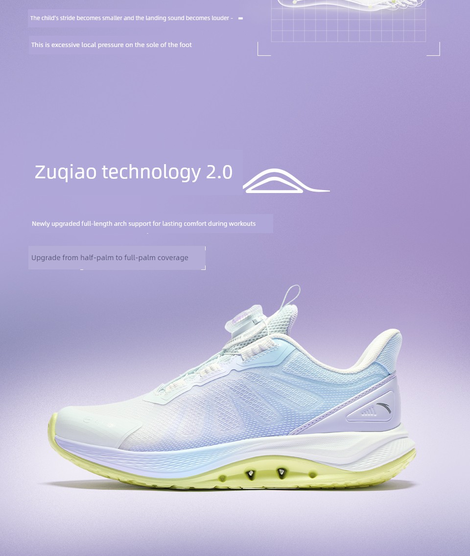 Anta Children's Foot Bridge Technology 2.0 Arch Development Running Shoes 2026 Autumn New Girls' Shoes Professional Sports Shoes — 6