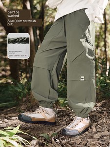 Zuoxi Children's Clothing Boys' Pants Autumn Children's Cargo Pants Spring and Autumn 2026 New Style Big Kids' Outdoor P