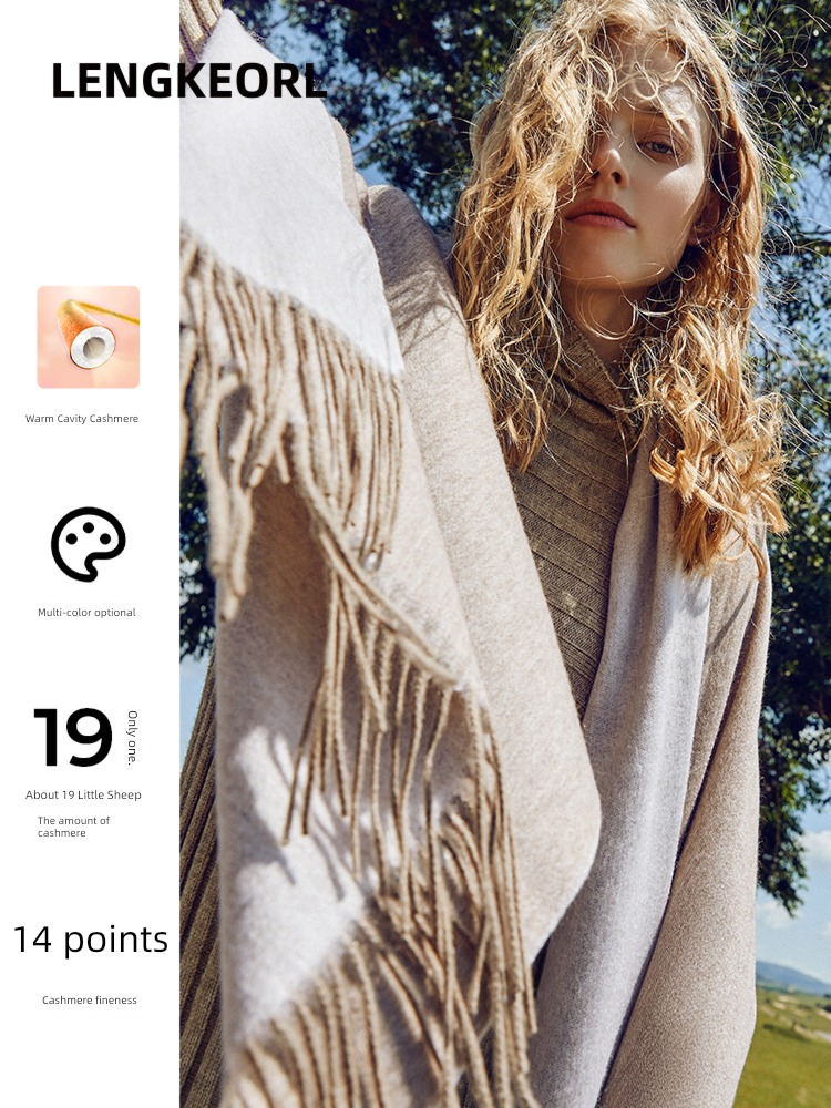 Link two-sided female winter Shawl Versatile scarf