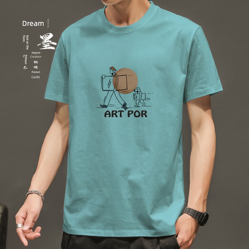 BF wind like a breath of fresh air Retro student Half sleeve man T-shirt