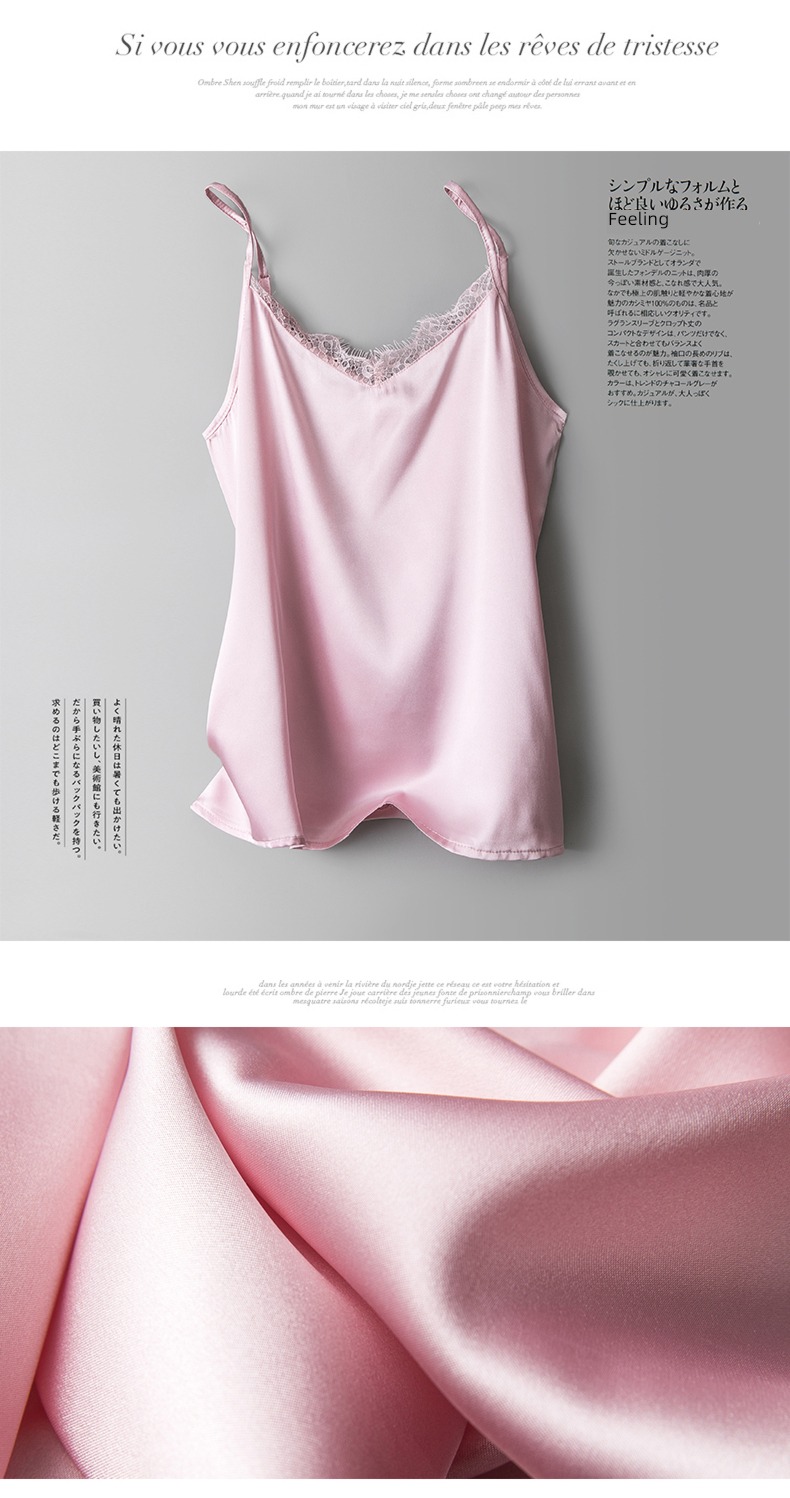 Satin Inner lap V-collar sexy Lay a foundation summer real silk