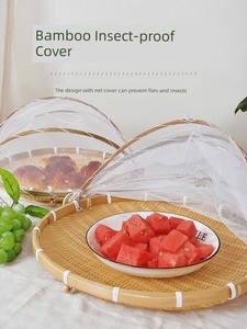 Bamboo Plaited Articles Insect-Proof Cover Drying Bamboo Basket Farm Bamboo Sieve round Winnowing Fan Bamboo Storage Ste