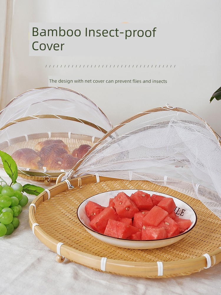 Bamboo Plaited Articles Insect-Proof Cover Drying Bamboo Basket Farm Bamboo Sieve round Winnowing Fan Bamboo Storage Steamed Bread Basket with Net Basket