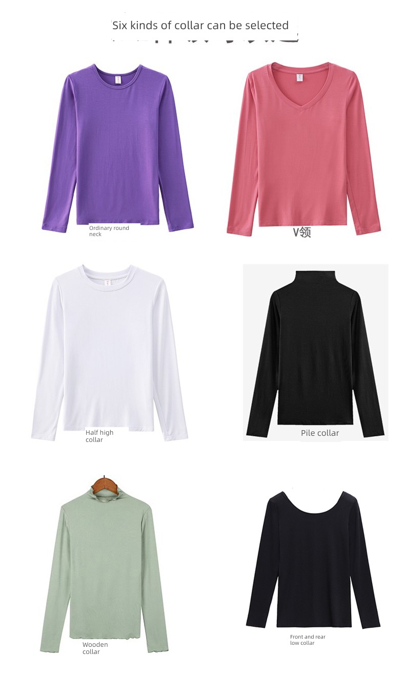modal  Self-cultivation Long sleeve spring and autumn Thin money Undershirt