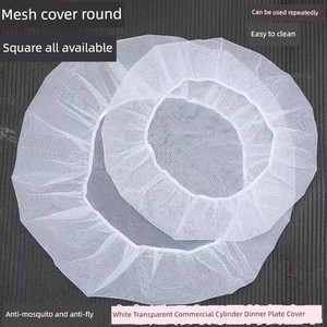Fly-Proof Gauze Cover Mesh Cover Easy Cleaning Drying Can Cover round Square Insect-Proof Sauce Jar Household Food Breat