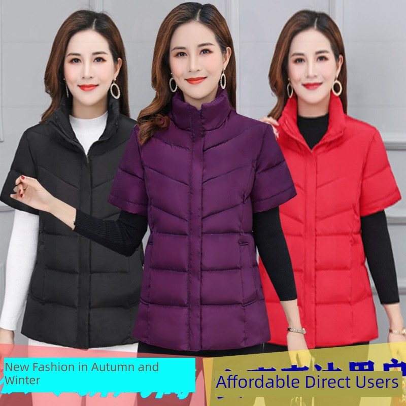 Shoulder protection keep warm light Big size Mother dress Short sleeve