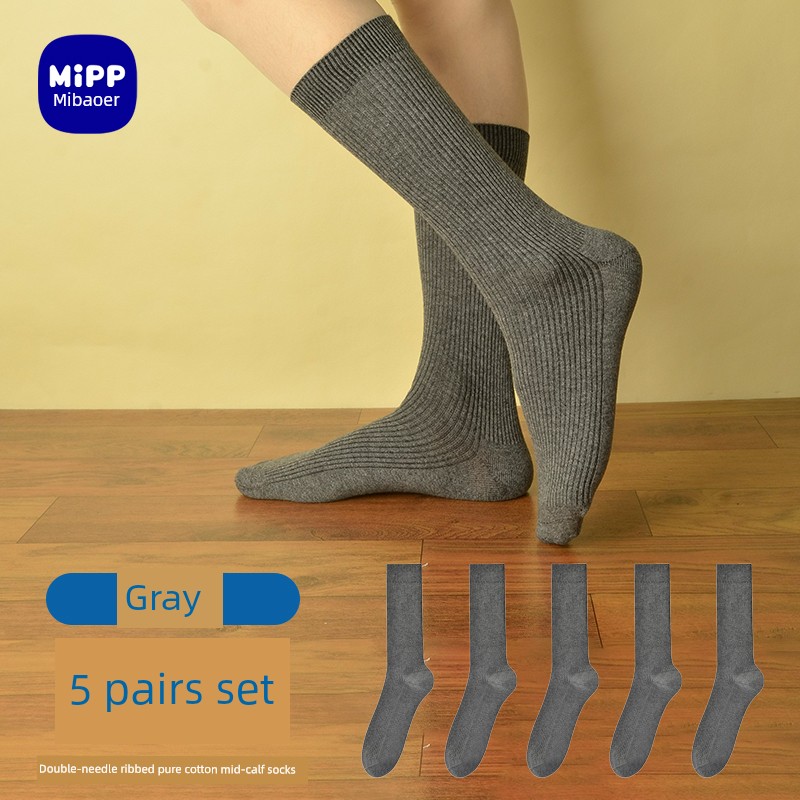 Boneless Summer Boys' Girl Mesh Breathable Thin Socks — 1
