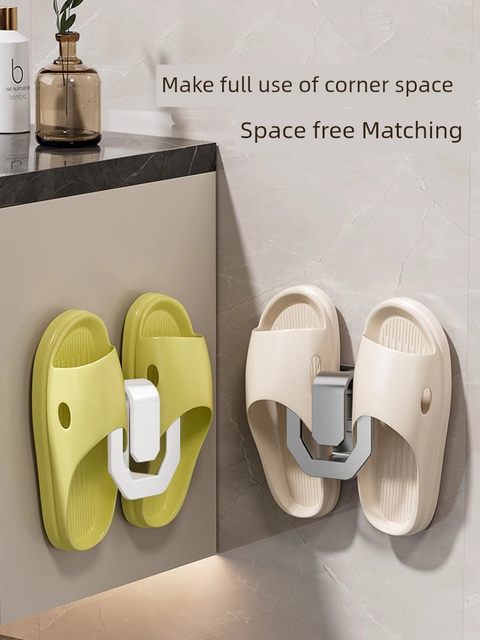 Bathroom slipper rack without punching hanger bathroom wall-mounted toilet drain storage tool hook storage rack