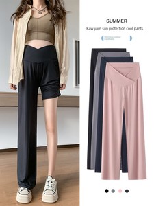 Maternity Pants 26 New Styles for Spring and Summer, Sun-Protective, 8/9 Length Ice Silk Pants, Summer Thin Low-Waist St