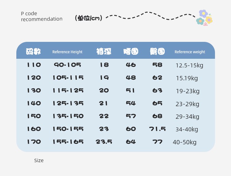 Boys' Boxer Cotton Children's Underwear Children's Pure Cotton Underpants Primary School 10 Boys 5 Kids 7 Years Old Boxer Shorts — 3