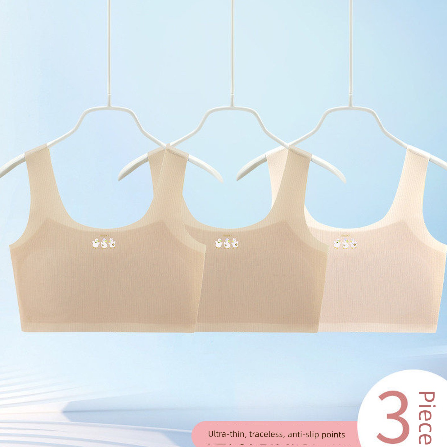 Children's Underwear for Girls in the Developmental Stage, Small Vests for Primary School Students, Stage One, 10-Year-Old Older Kids, 12-Year-Old Girls, — 7