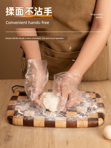PE Commercial Lobster Hair Full Box Disposable Gloves