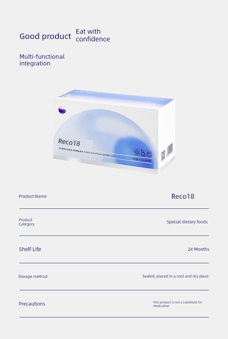 Dachao Reco18 Special Dietary Supplement for Women Preparing for Pregnancy to Improve Egg Quality, High-Aged Women's Ivf Self-Conception, Amh Management, — 13